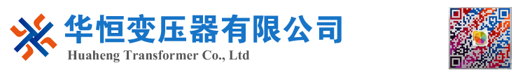 广水变压器厂家 电力变压器 油浸式变压器 价格 厂家 6300KVA 8000KVA 10000KVA S11 S13 SZ11 35KV  
